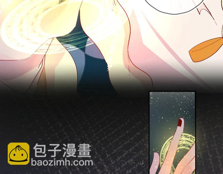 第63话 纠葛(1/2)-第67话