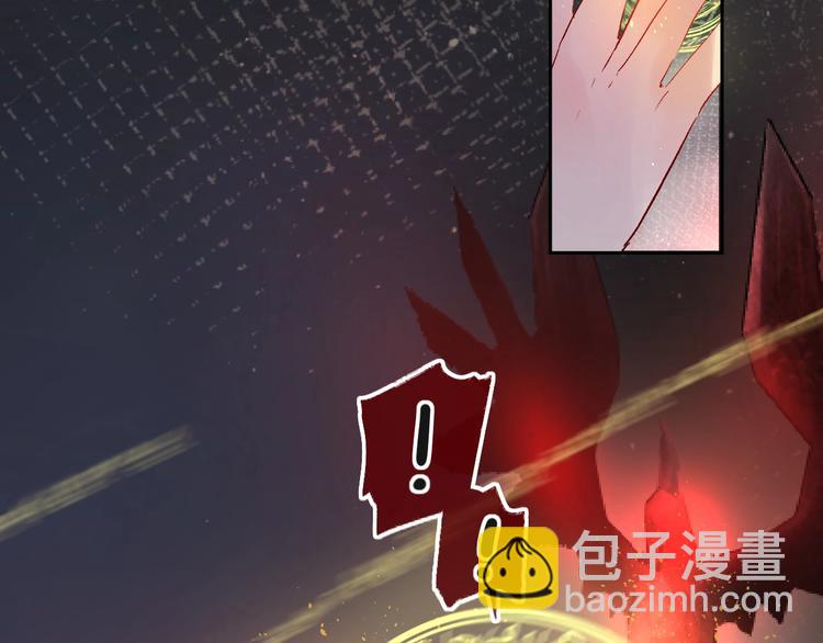 第63话 纠葛(1/2)-第67话