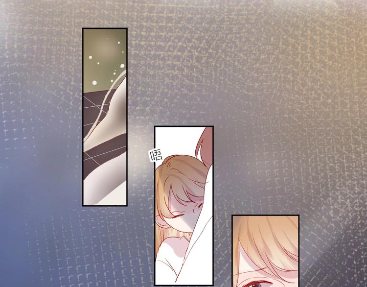 第64话 有毛病就吃药！(1/2)-第69话