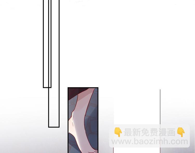 第64话 有毛病就吃药！(1/2)-第69话