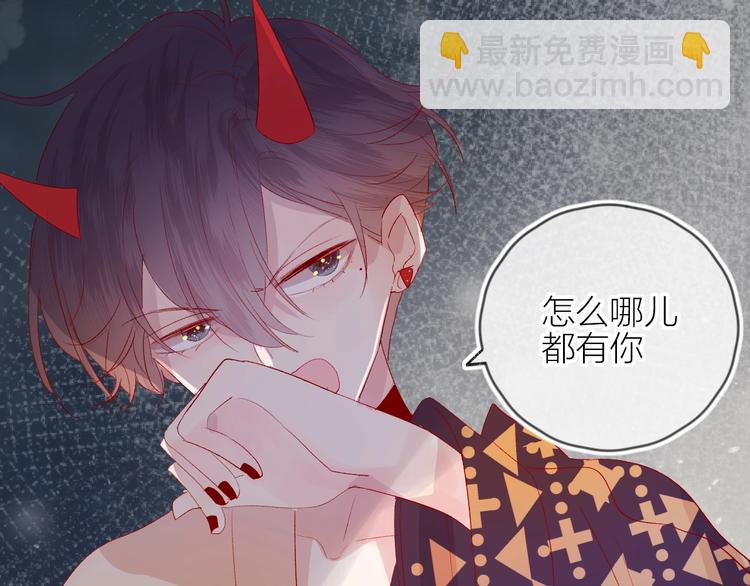 第64话 有毛病就吃药！(1/2)-第69话