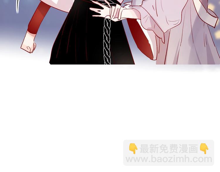 端午特别番外 久桃择妻记！-第73话