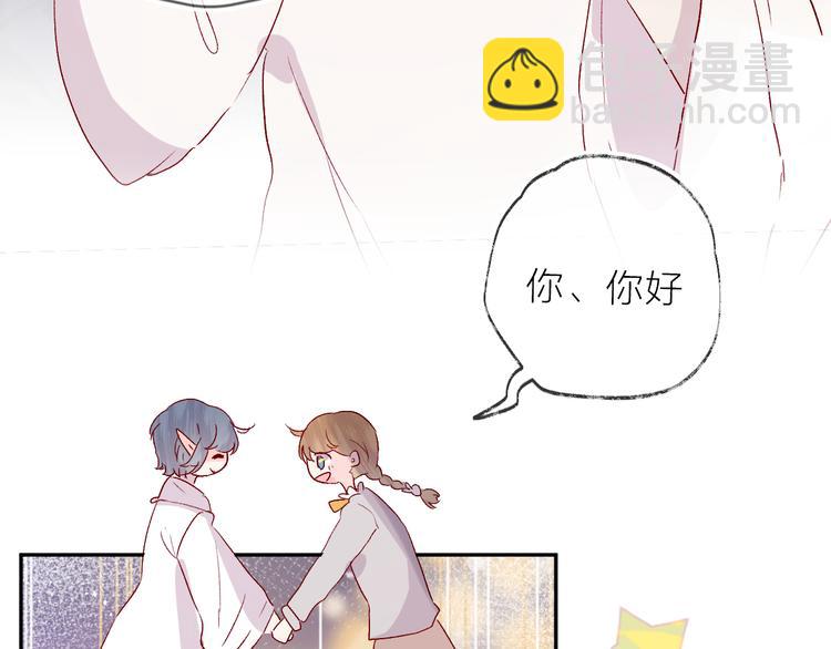 第69话 迟到的后果(1/2)-第75话