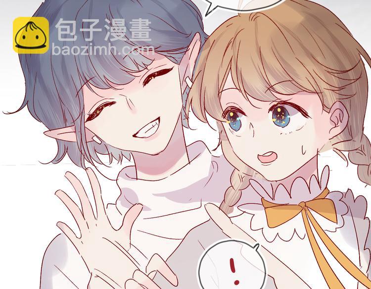 第69话 迟到的后果(1/2)-第75话