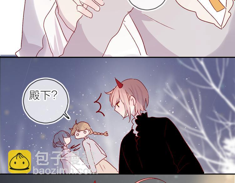 第69话 迟到的后果(1/2)-第75话