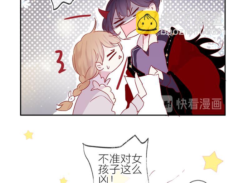 第69话 迟到的后果(1/2)-第75话