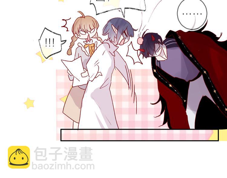 第69话 迟到的后果(1/2)-第75话