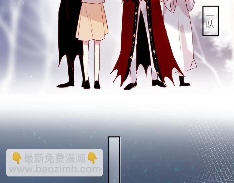 第69话 迟到的后果(1/2)-第75话