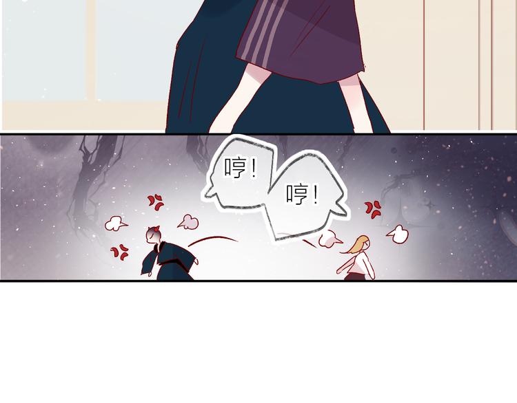 第69话 迟到的后果(1/2)-第75话