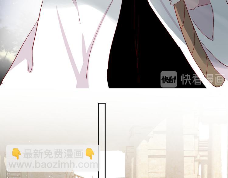 第71话 他的过去(1/2)-第77话