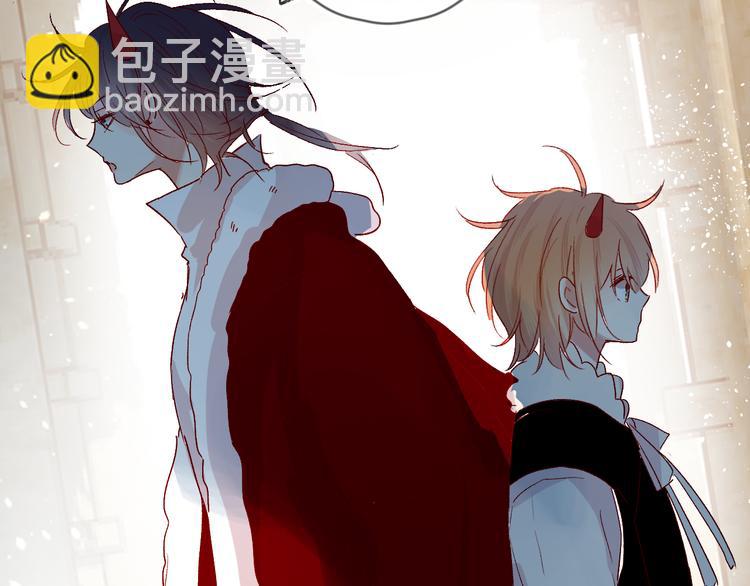 第71话 他的过去(1/2)-第77话