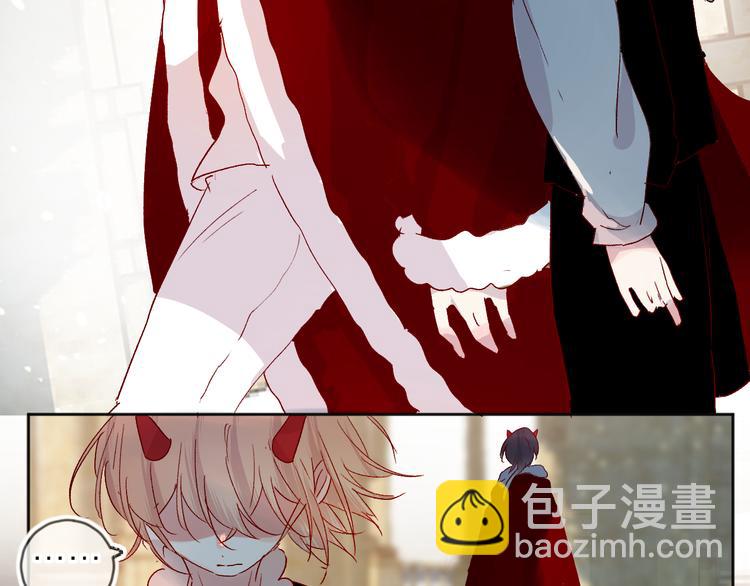 第71话 他的过去(1/2)-第77话