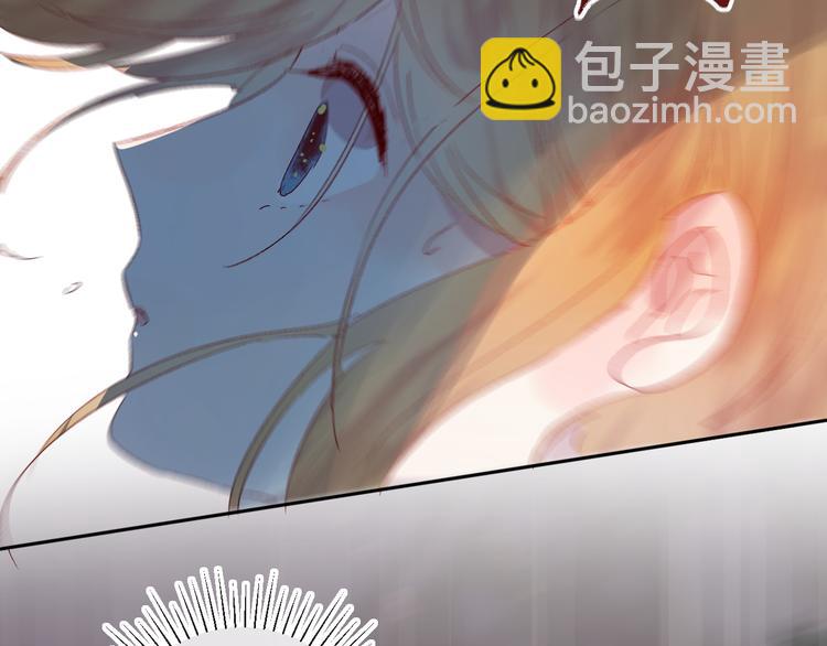 第71话 他的过去(1/2)-第77话