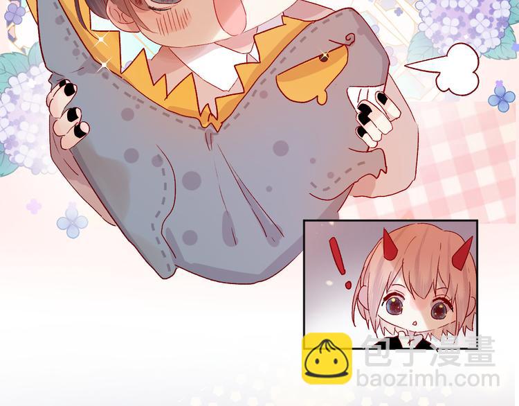 第71话 他的过去(1/2)-第77话