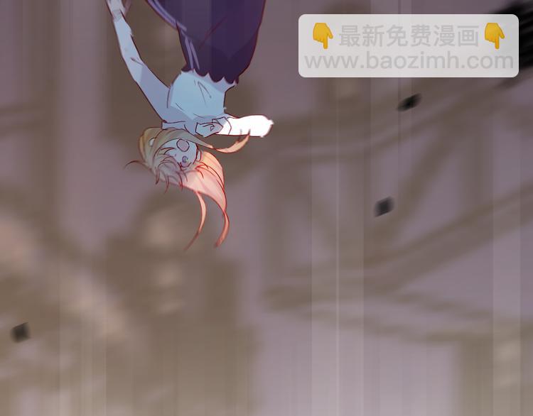 第71话 他的过去(1/2)-第77话