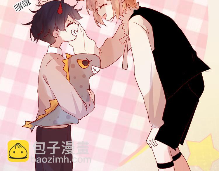 第71话 他的过去(1/2)-第77话