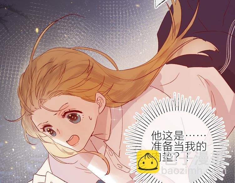 第73话 久桃大笨蛋！(1/2)-第79话