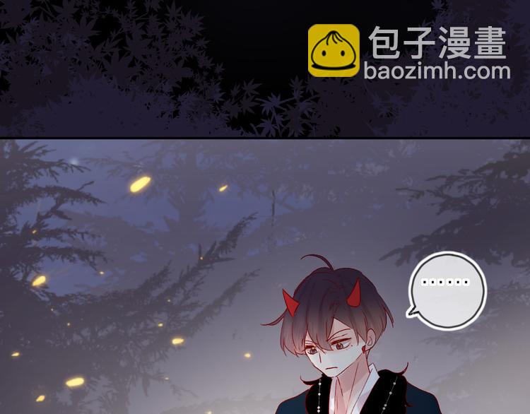 第73话 久桃大笨蛋！(1/2)-第79话