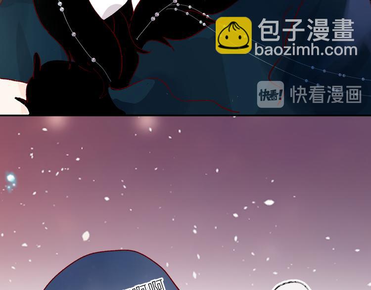 第73话 久桃大笨蛋！(1/2)-第79话