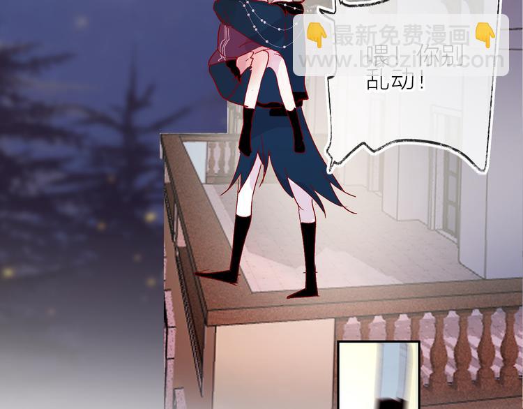 第73话 久桃大笨蛋！(1/2)-第79话