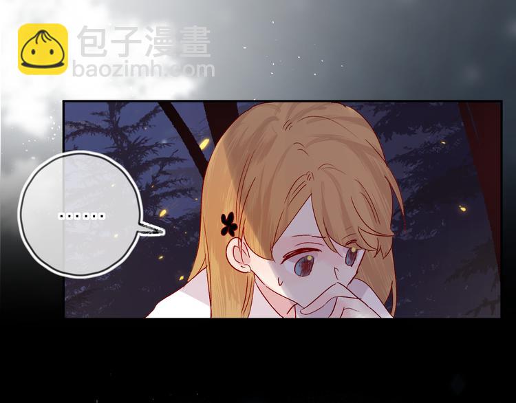 第73话 久桃大笨蛋！(1/2)-第79话