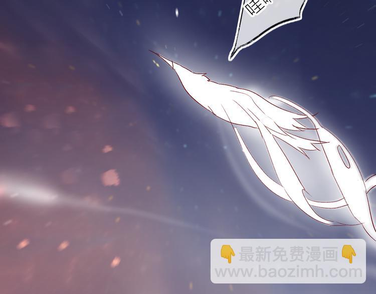 第75话 亡灵星星(1/2)-第81话