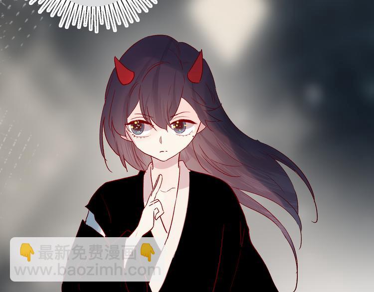 番外 鬼怪的新娘(1/3)-第83话