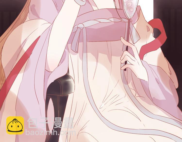 番外 鬼怪的新娘(1/3)-第83话