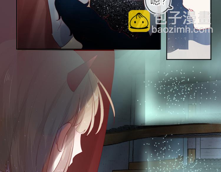 第78话 久桃女主角？！(1/2)-第85话