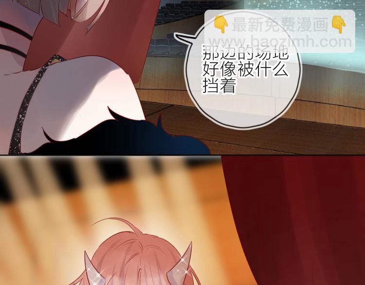 第78话 久桃女主角？！(1/2)-第85话