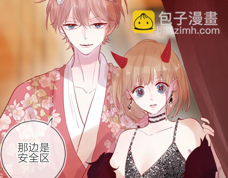 第78话 久桃女主角？！(1/2)-第85话