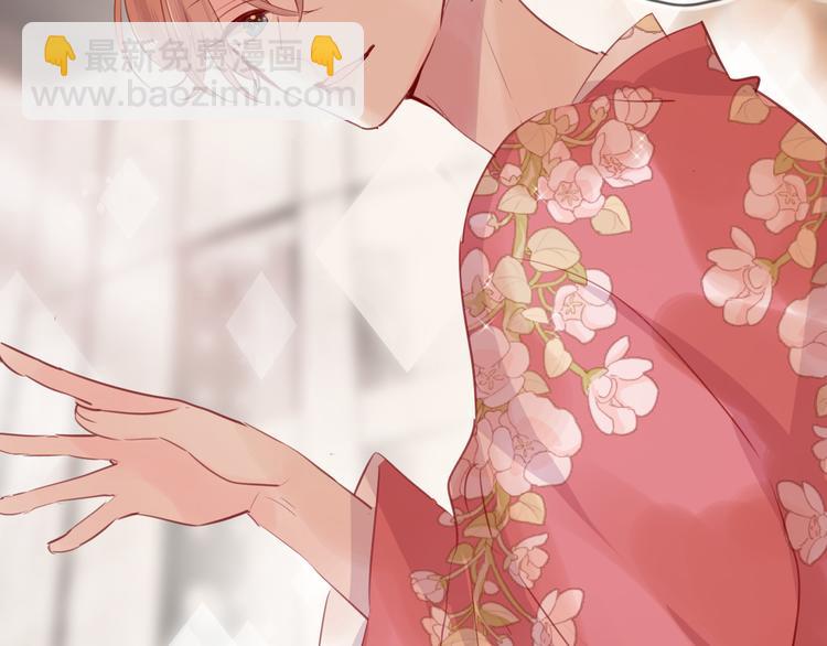 第78话 久桃女主角？！(1/2)-第85话