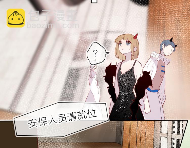 第78话 久桃女主角？！(1/2)-第85话