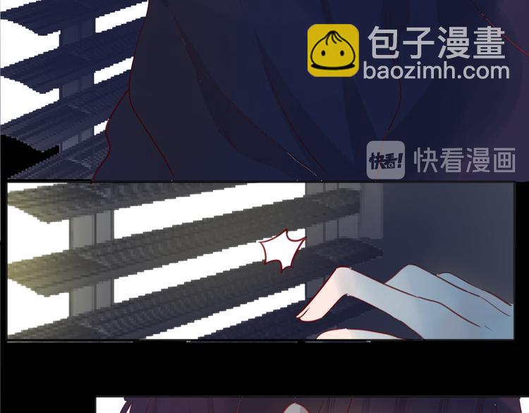 第78话 久桃女主角？！(1/2)-第85话