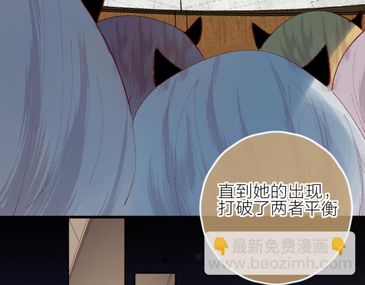 第78话 久桃女主角？！(1/2)-第85话