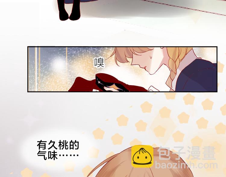 第82话 告白前夕(1/2)-第89话