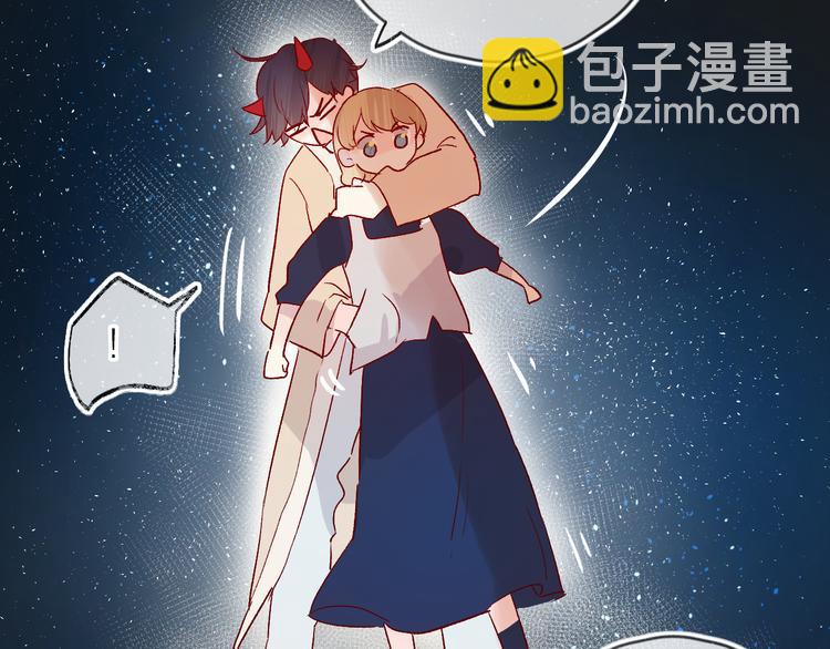 第82话 告白前夕(1/2)-第89话