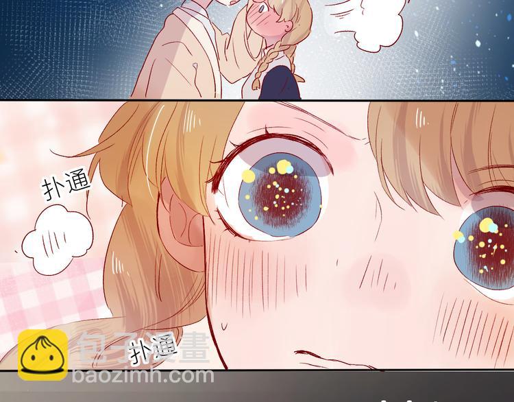 第83话 喜欢你(1/2)-第91话