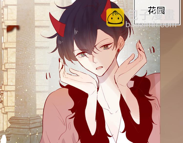 第85话 笨蛋情侣(1/2)-第93话