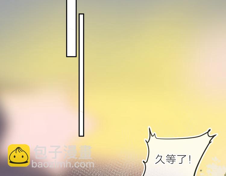 第85话 笨蛋情侣(1/2)-第93话