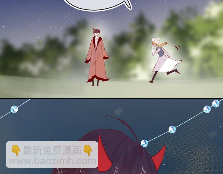 第85话 笨蛋情侣(1/2)-第93话