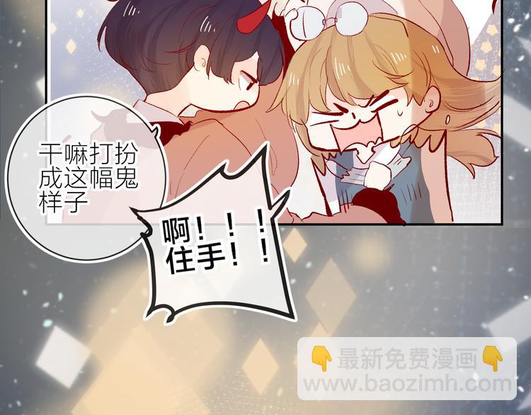 第85话 笨蛋情侣(1/2)-第93话