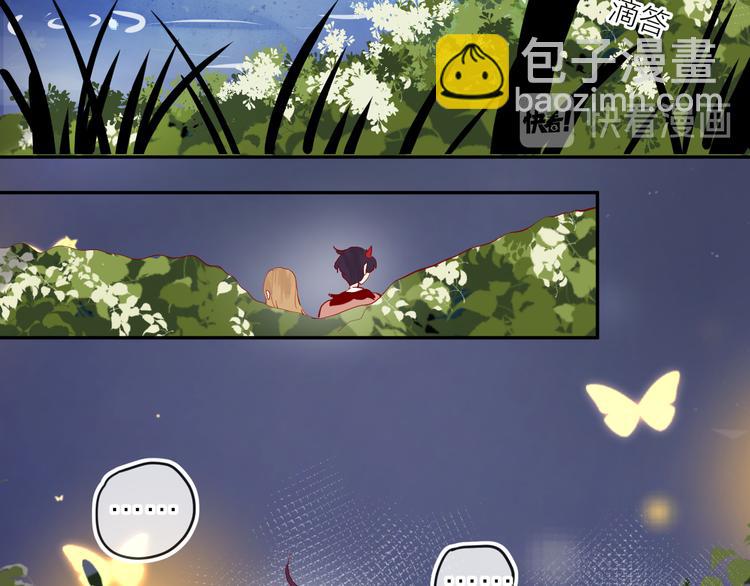 第85话 笨蛋情侣(1/2)-第93话