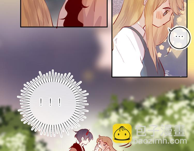 第85话 笨蛋情侣(1/2)-第93话