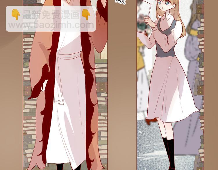 第85话 笨蛋情侣(1/2)-第93话