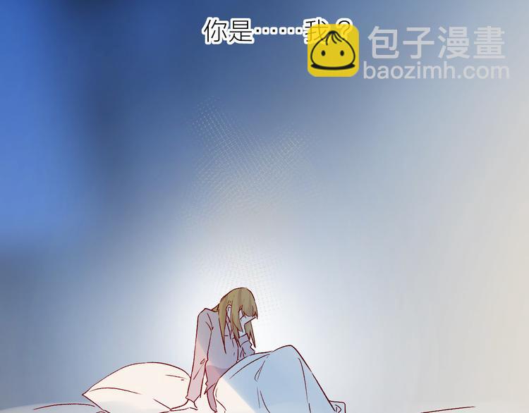 第87话 前往府邸(1/2)-第95话