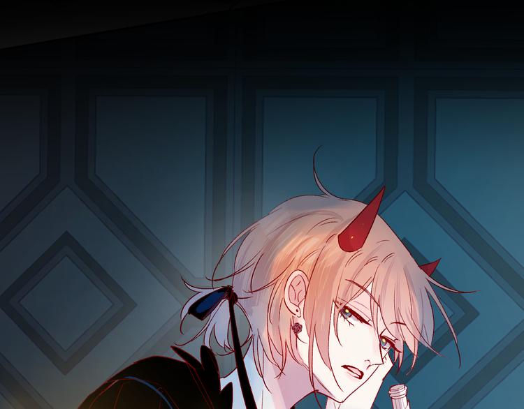 第88话 魔女信号(1/2)-第97话