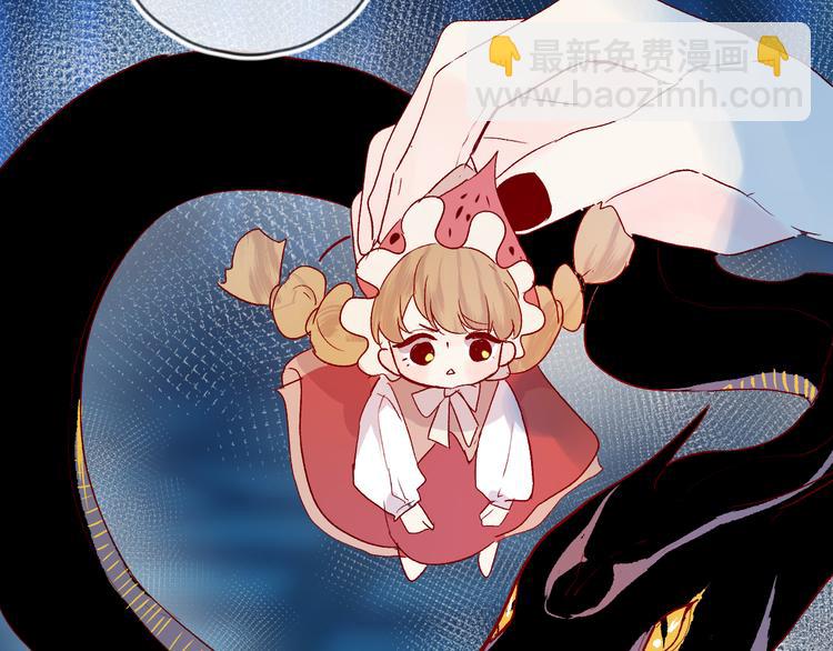 第88话 魔女信号(1/2)-第97话