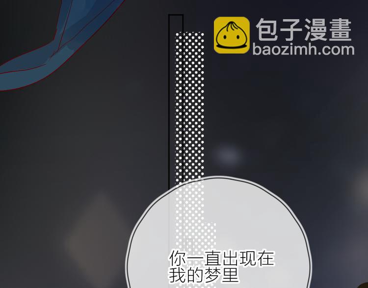 第90话 回答(1/2)-第99话