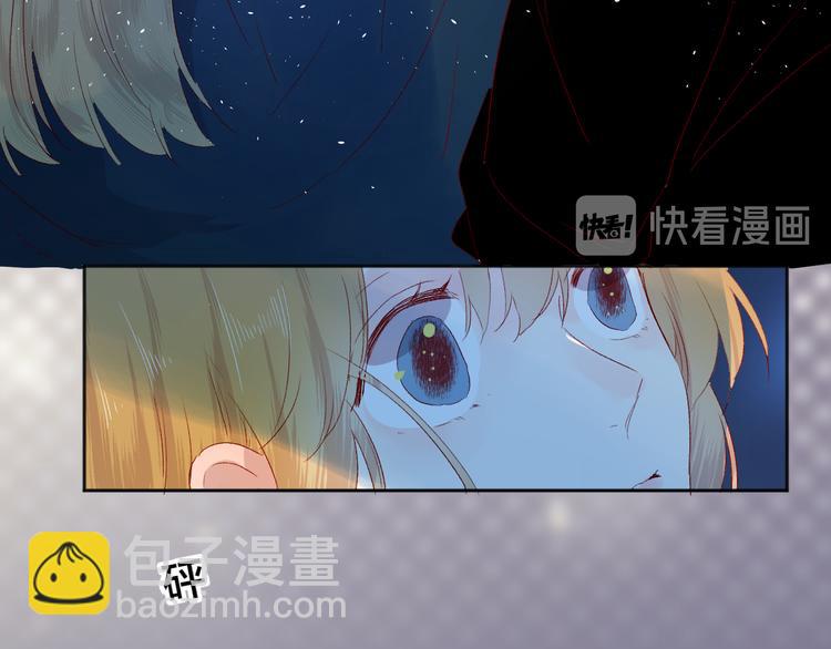 第90话 回答(1/2)-第99话